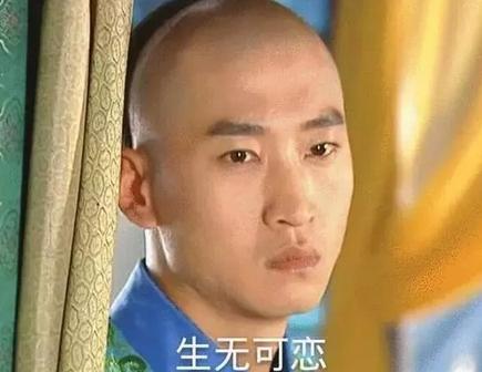 拿什么拯救90后的發(fā)際線？別急，科學(xué)家找到辦法啦