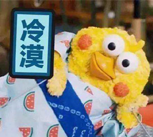 最長的英文單詞到底有多“喪心病狂”？！