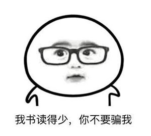 最長的英文單詞到底有多“喪心病狂”？！