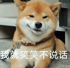 雙語(yǔ)盤點(diǎn)：2017年發(fā)糖的名人CP，你覺得哪一對(duì)最甜？