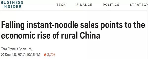 中國(guó)人不愛(ài)吃泡面了？熱心的BBC深入分析原因，有理有據(jù)，無(wú)法反駁