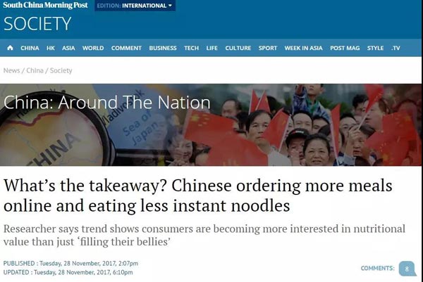 中國(guó)人不愛(ài)吃泡面了？熱心的BBC深入分析原因，有理有據(jù)，無(wú)法反駁