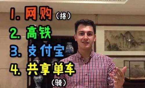 中國(guó)人不愛(ài)吃泡面了？熱心的BBC深入分析原因，有理有據(jù)，無(wú)法反駁
