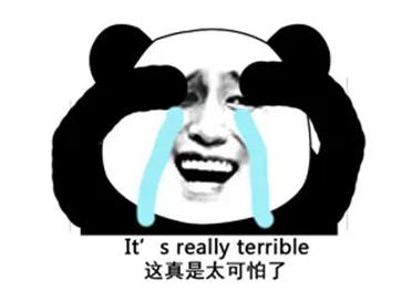 支付寶年度賬單挖了個大坑，你也不慎掉進(jìn)去了嗎？