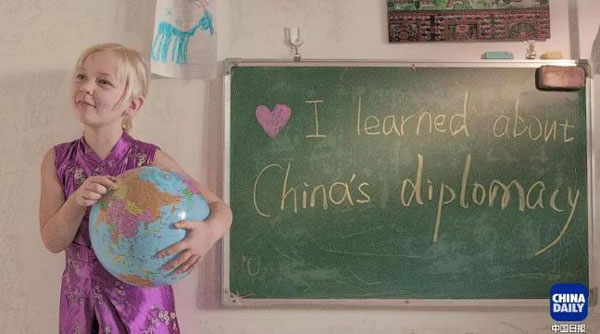 老外在中國(guó)：有個(gè)會(huì)中文的女兒是什么感受