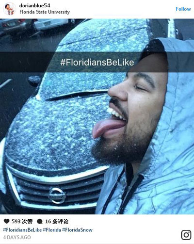北半球的大雪，你來得太猛烈
