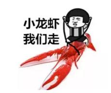 2017全國美食消費(fèi)報(bào)告出爐，大家最愛吃這個(gè)菜！