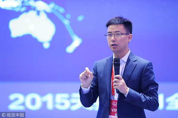 中國(guó)企業(yè)家達(dá)沃斯吐金句 馬云：如果貿(mào)易停止，世界就會(huì)停止