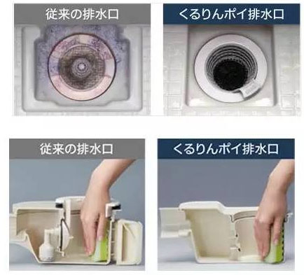 如廁聲音太尷尬？日本用森林之聲來掩蓋