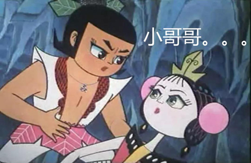 “小哥哥”、“小姐姐”為什么會(huì)流行？英語怎么說？