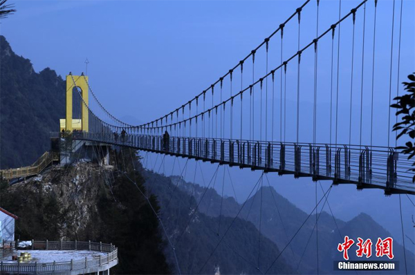 四川八臺山建世界最高玻璃橋 你敢去走走嗎？