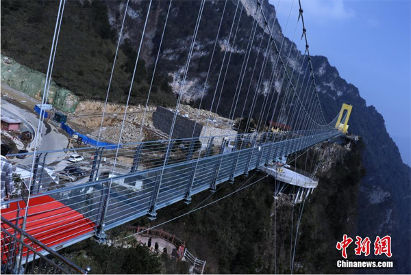 四川八臺山建世界最高玻璃橋 你敢去走走嗎？