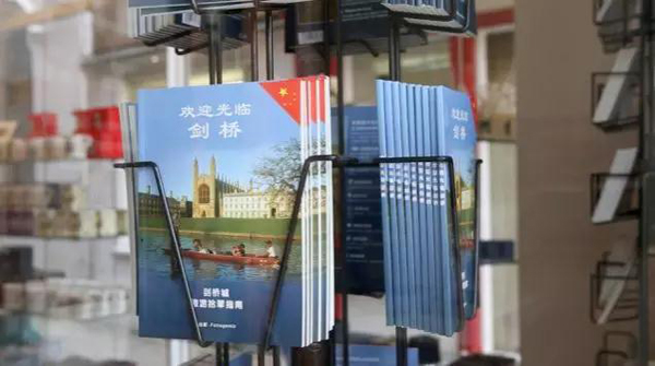 五百年來(lái)首次！劍橋大學(xué)國(guó)王學(xué)院合唱團(tuán)發(fā)布中文歌曲，這兩首歌是……