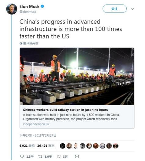 中國工人施工視頻令馬斯克驚嘆：比美國快100多倍！
