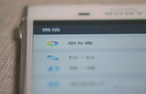 玩微信的25條社交禮儀，你能做到幾條？句句扎心！
