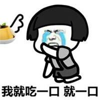 減肥黑科技:冷凍饑餓神經(jīng)