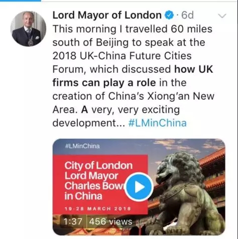 雄安的拼音到底是Xiongan還是Xiong’an，你分得清楚嗎？