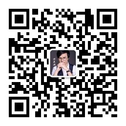 愛情中的“備胎”：英語怎么說？
