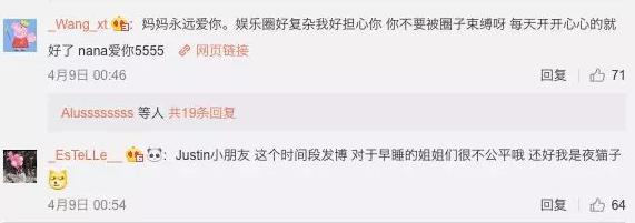 鮮肉當(dāng)?shù)溃詫?duì)男性的審美為何正在改變？