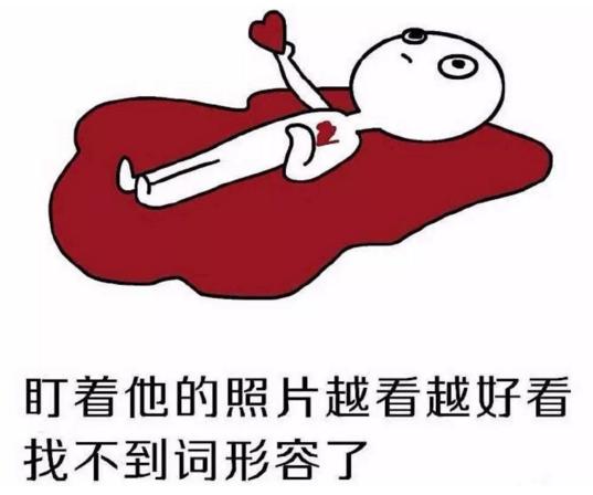 鮮肉當(dāng)?shù)?，女性?duì)男性的審美為何正在改變？