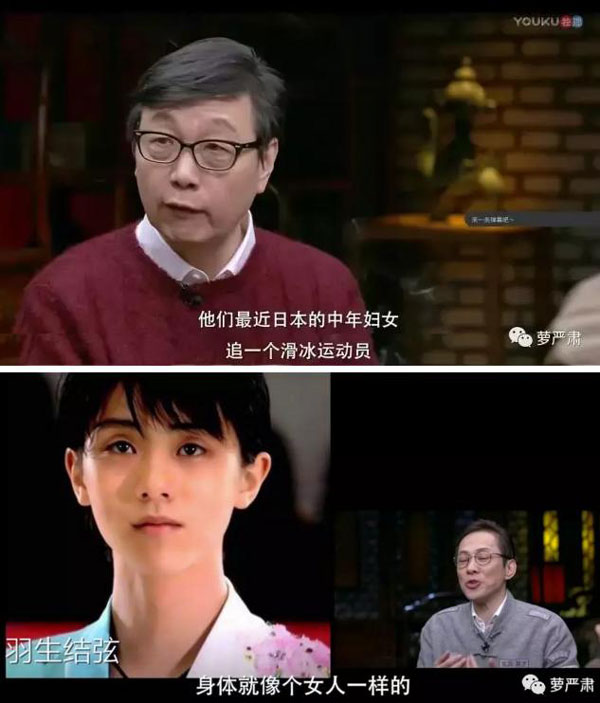 鮮肉當(dāng)?shù)?，女性?duì)男性的審美為何正在改變？