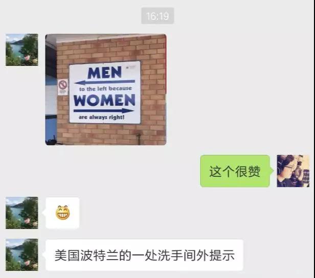 美國波特蘭洗手間的英文標識太有創(chuàng)意了！