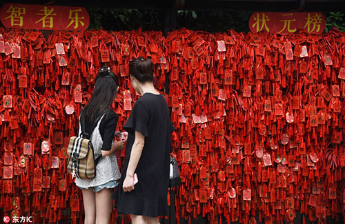 第一批“00后”都參加高考了 今年高考有啥不一樣？