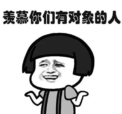 果然畢業(yè)論文的致謝才是最精彩的！感謝貓、狗、愛豆，能加的戲都加上了……