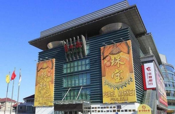 北京秀水街女老板全英文砍價(jià)，野路子口語(yǔ)逆天了（視頻）