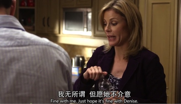 《摩登家庭》S01E17：“我無(wú)所謂”用英語(yǔ)怎么說(shuō)？