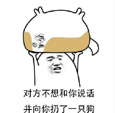 盤點(diǎn)：2016年度網(wǎng)絡(luò)熱詞你全懂嗎？（組圖）