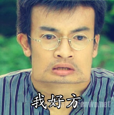 不用拽難詞，這些生活里常見的詞兒用著才地道！