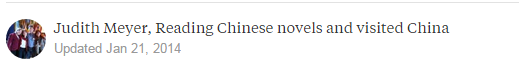 謝耳朵最愛的中餐原來是它！歪果仁眼中那些中餐的真相……