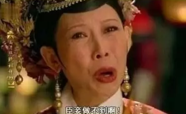 萬萬沒想到！七個讓你驚呼“厲害了”的冷知識