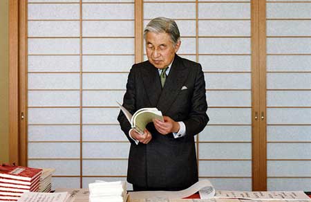 日本明仁天皇迎來(lái)76歲生日