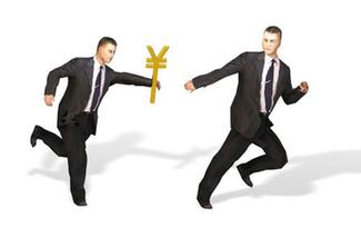 <BR>英語點(diǎn)津2009年度十大新聞熱詞