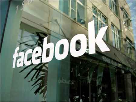 求職面試？交出Facebook密碼！