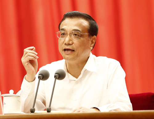 央行再度宣布“定向降準”以提振實體經(jīng)濟