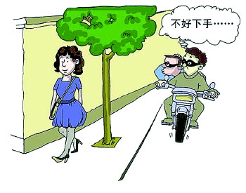 哪種走路姿勢更容易被搶？
