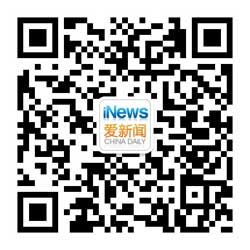 想玩得開心，又保持友誼？ 記得選個最佳驢友！