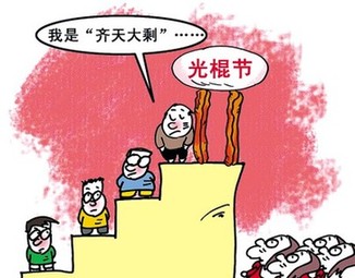“必?？?#8221;英語怎么說
