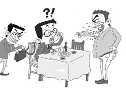 “聲東擊西”怎么翻？