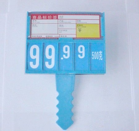 什么是“左位數(shù)效應(yīng)”？