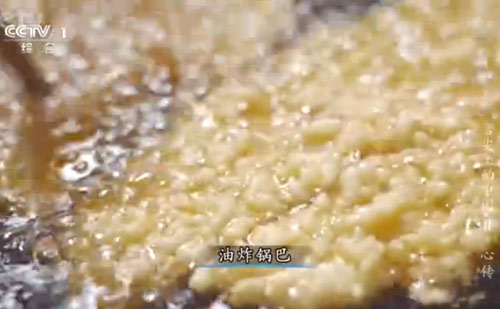 “舌尖上的中國(guó)2”美食英文說法搶鮮看之二（組圖）