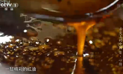 “舌尖上的中國(guó)2”美食英文說法搶鮮看之二（組圖）