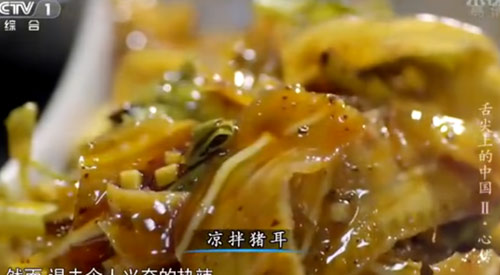 “舌尖上的中國(guó)2”美食英文說法搶鮮看之二（組圖）