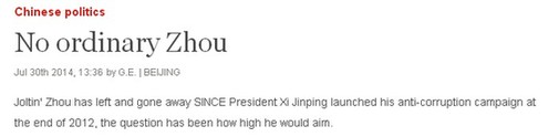 《經(jīng)濟學人》雙關標題解析（一）