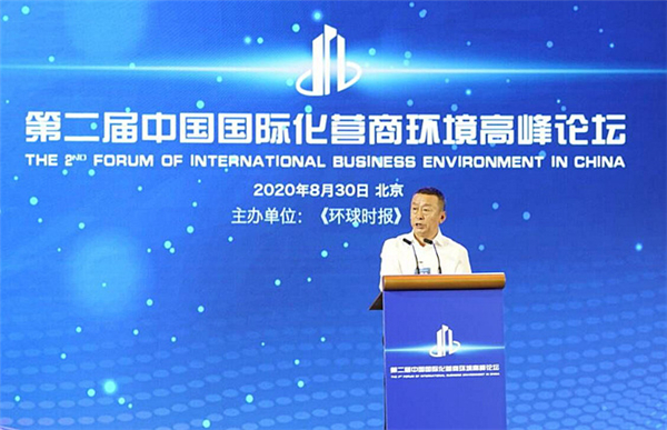 Nong'an county's business environment gets top recognition