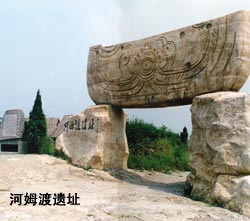 1478760571199098780.jpg Zhejiang