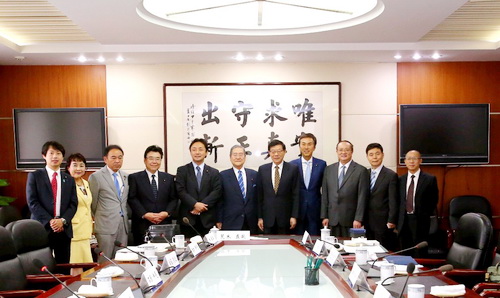 DRC President meets with Japanese delegation